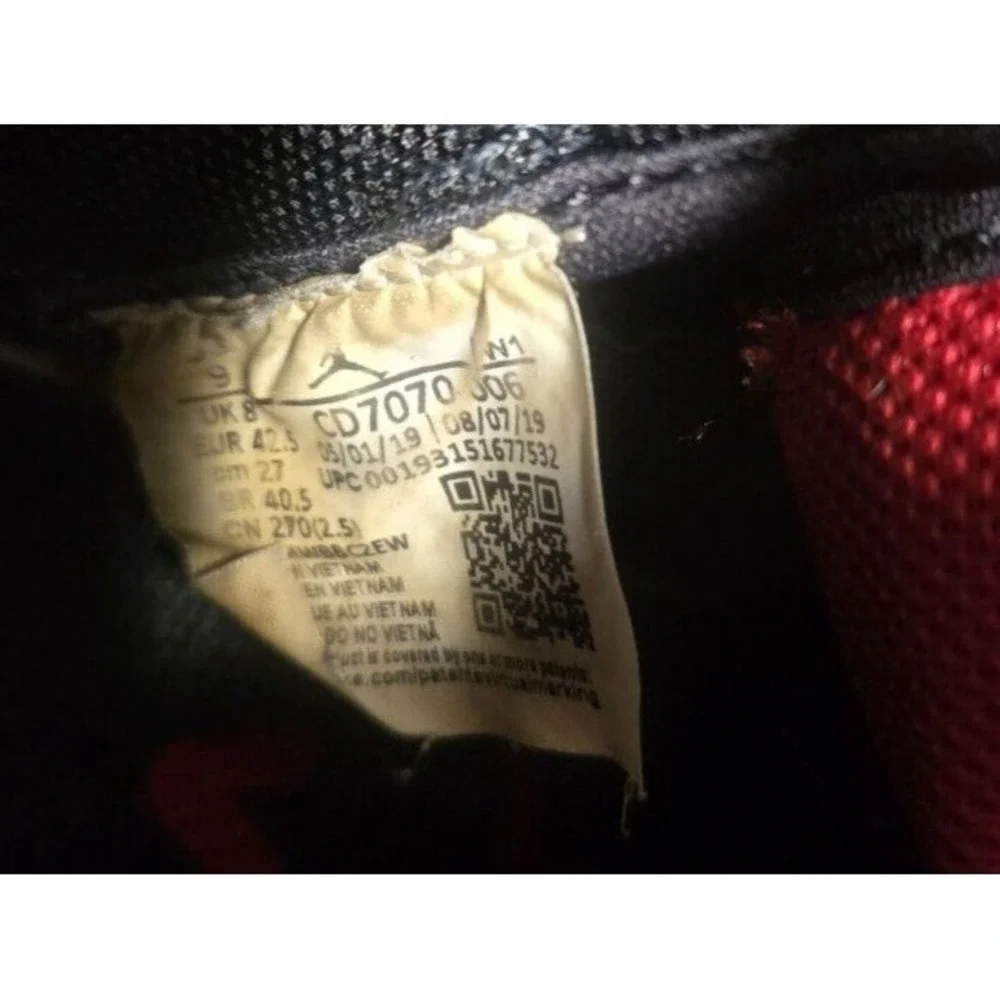 Size 8- Jordan Mars 270 Bred - CD7070-006